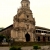 St. Jerome Parish Church