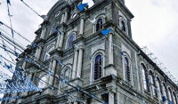 San Roque Church