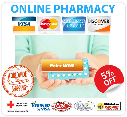 buy cheap Tetracycline!