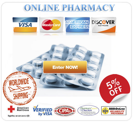 buy high quality ROPINIROLE!