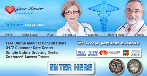 buy cheap SALMETEROL!